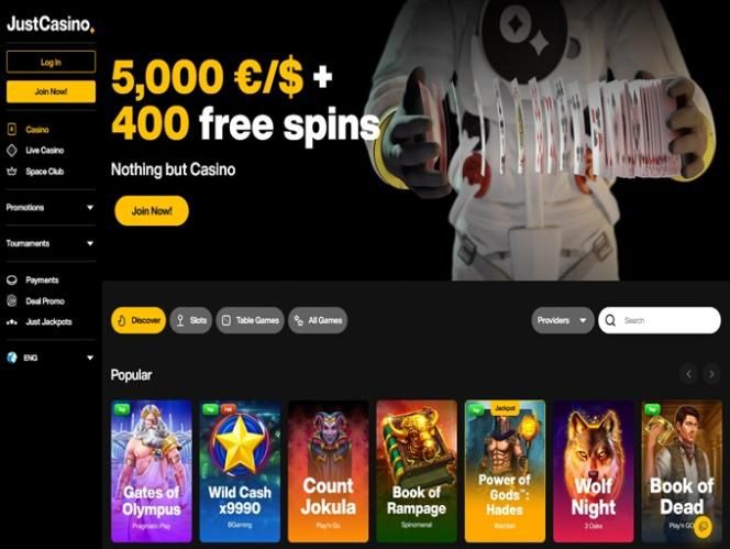 JustCasino: screenshot of the casino site
