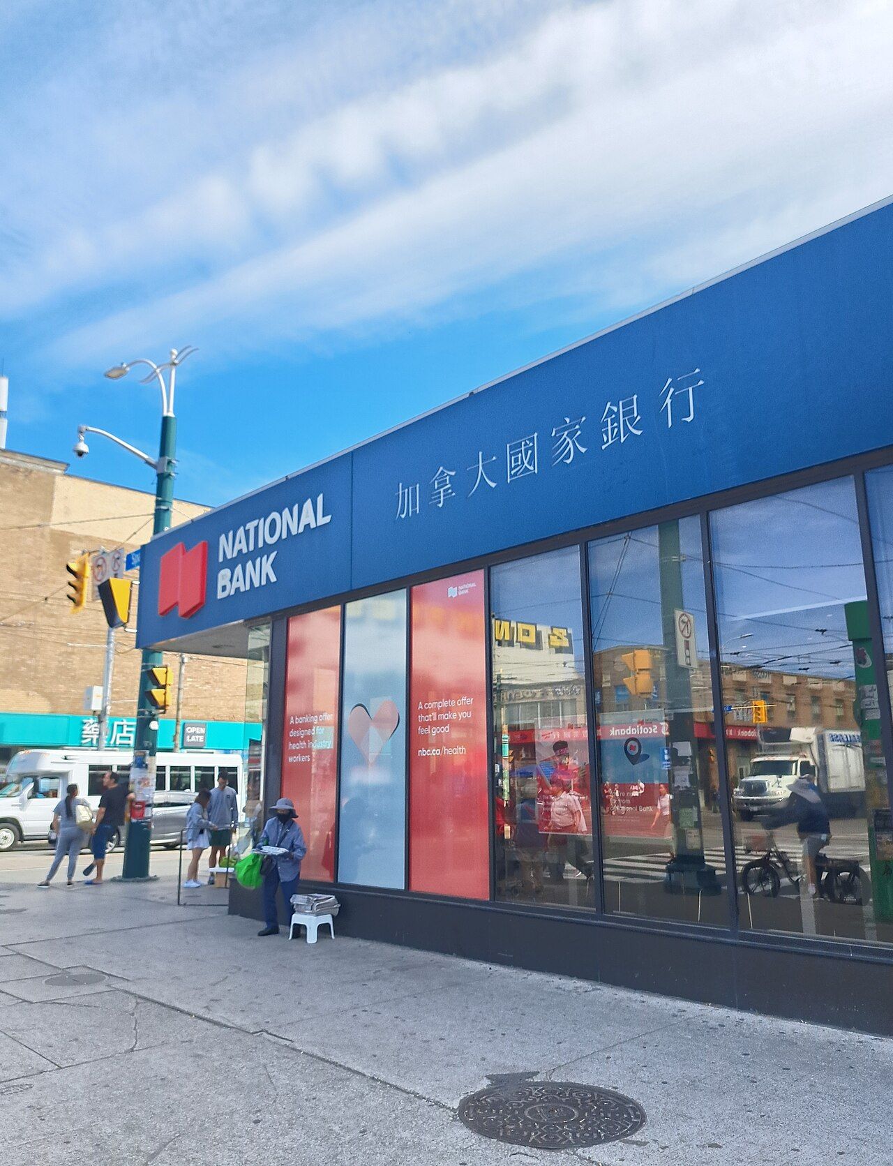 National Bank warns deeper immigration cuts could worsen Canada's housing slump