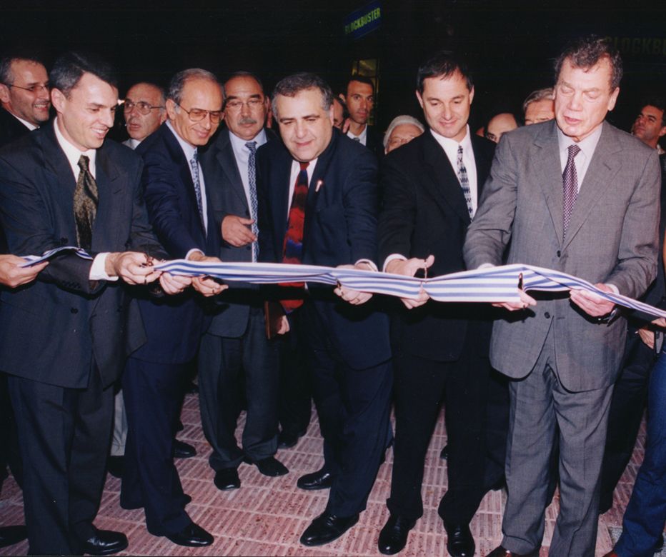 Edgar M. Bronfman at the founding of Hillel of Uruguay